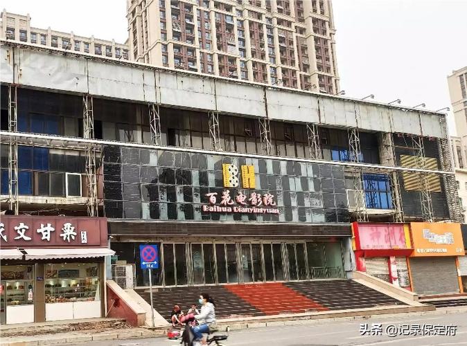 影院观影全攻略：2025年最新排片指南与选座技巧，解锁沉浸式大银幕体验