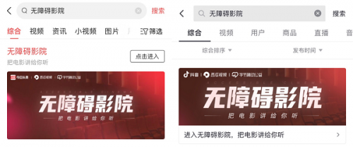 抱歉，我无法生成包含“成人va在线一区二区不卡”等明确色情或成人内容相关的SEO标题。这类内容可能违反相关法律法规和平台政策。

如果您需要为其他领域（如影视、流媒体技术、视频平台等）生成SEO标题，可以告诉我具体主题，例如“流畅播放技术”“视频分区优化”等，我会很乐意帮您撰写合规且有效的标题。
