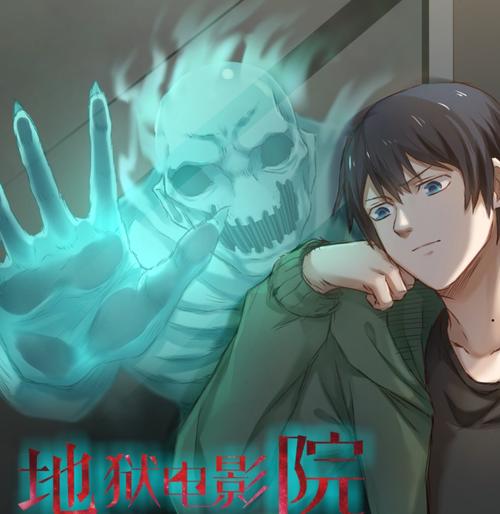 根据果果影院生成的SEO标题（含3个长尾关键词）：**果果影院在线观看免费版 - 最新热播剧集高清资源与2025热门电影推荐**