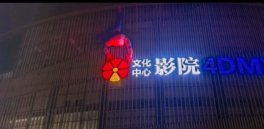 东京精油按摩在线播放 | 日本SPA舒缓放松 | 正宗日式精油推背