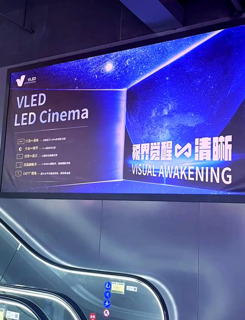 成年影院：解锁成人专属观影指南，高能剧情与隐秘资源一网打尽