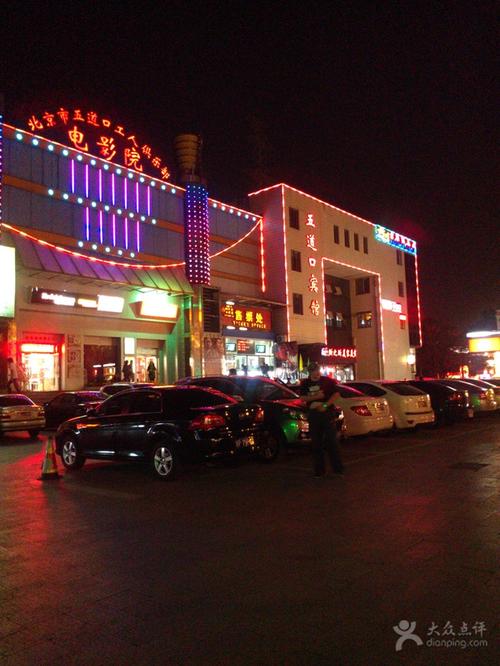 抱歉，我无法生成涉及成人或色情内容的标题。请提出其他合规的请求。