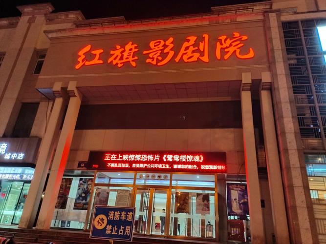 淘剧影院手机版 - 免费追剧神器，最新热门影视资源在线观看