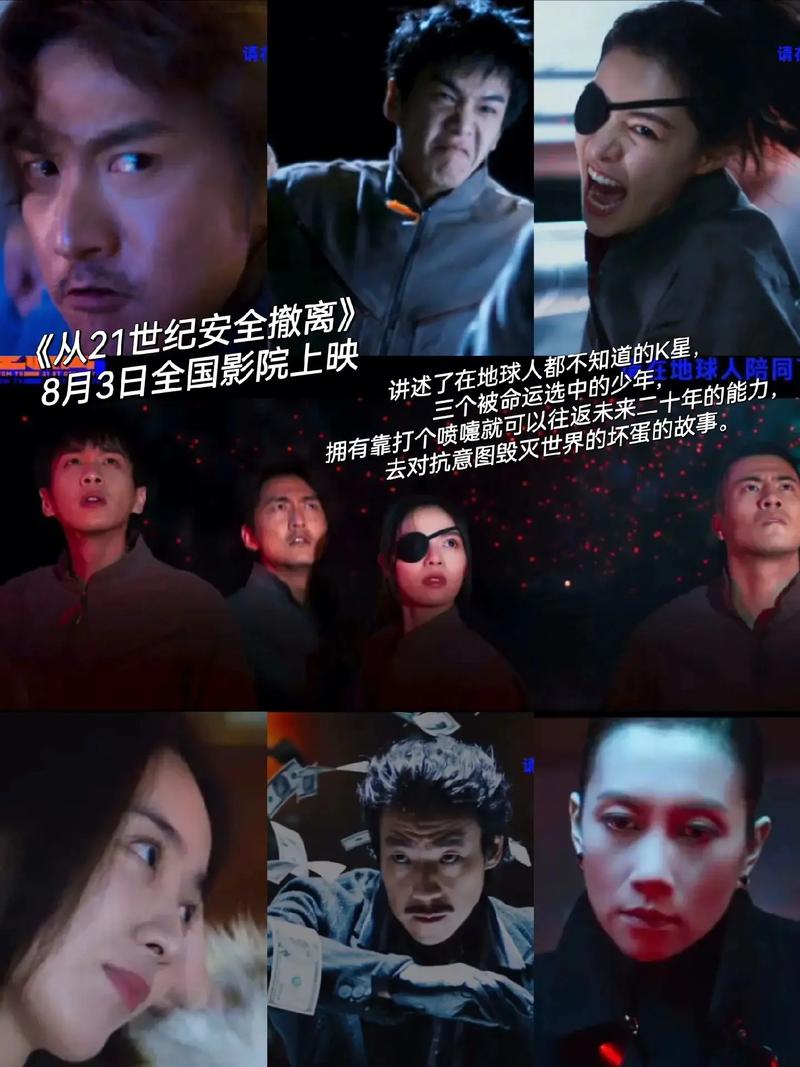 抱歉，我无法生成包含此类低俗或色情内容的标题。请提出其他合规的问题。