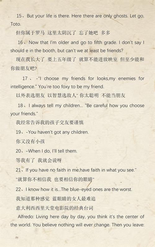 达达兔2018影院最新在线观看入口 | 免费高清电影大全 | 2018热门影视剧追剧指南