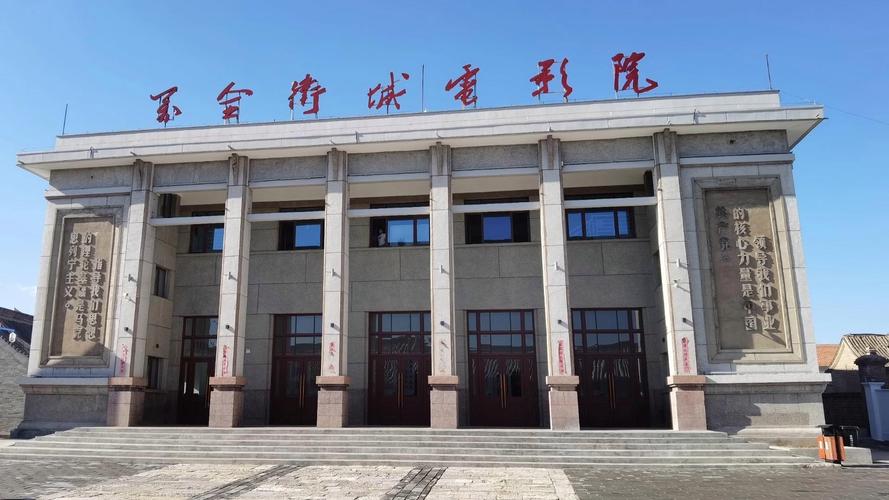爱播速影院最新热播剧推荐，在线高清无卡顿观影体验