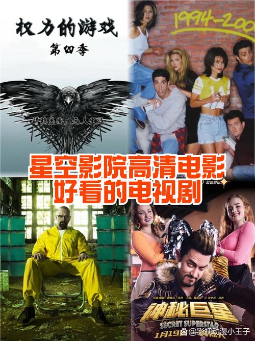 在线福利影院 | 免费高清影视资源、全网热门大片在线观看、无广告极速播放平台