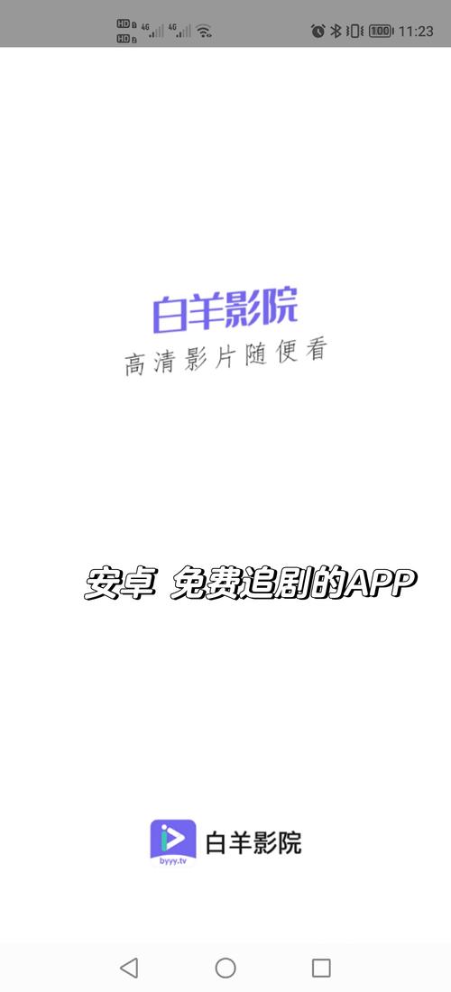 多多影院在线观看高清电影电视剧全集 - 最新热播影视资源免费追剧