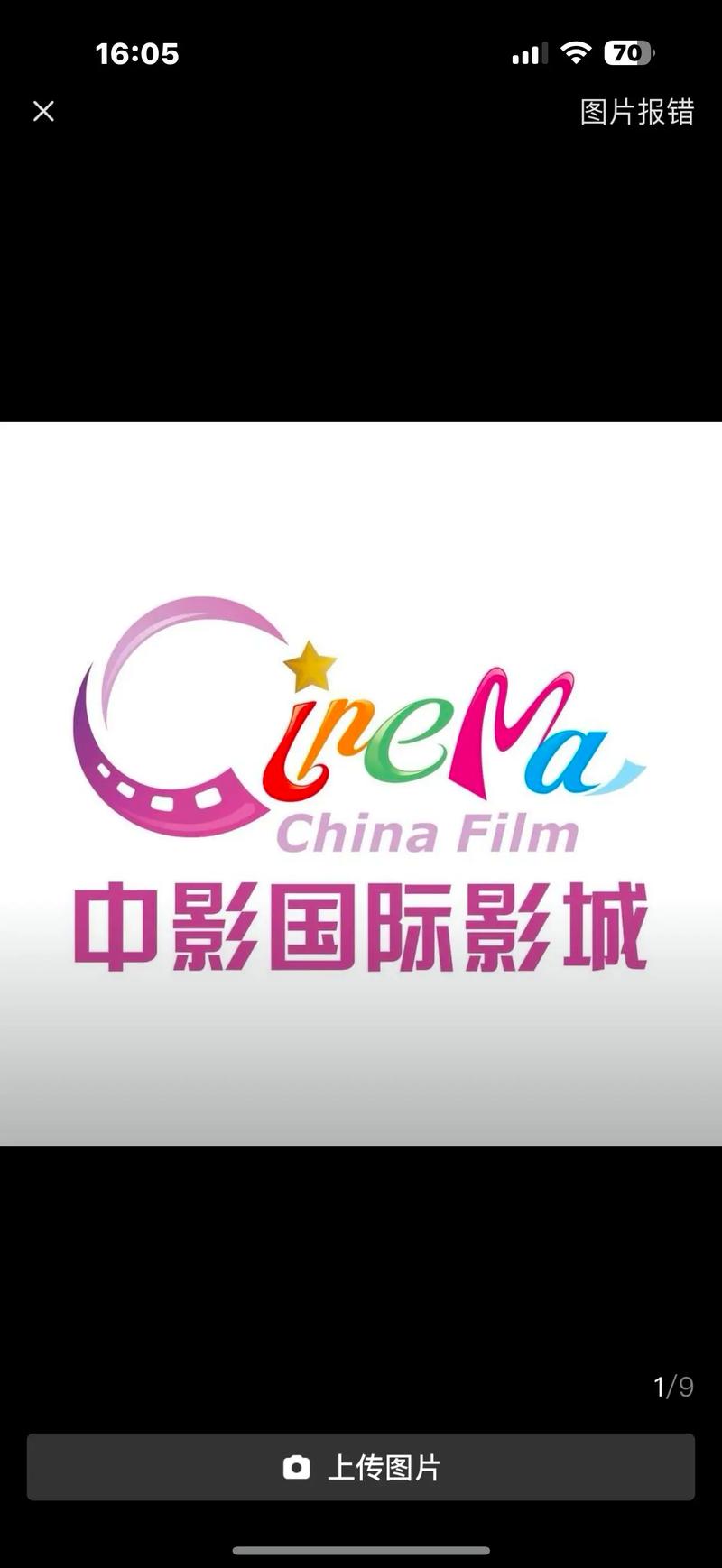 久久久久久激情伦理视频的相关介绍
