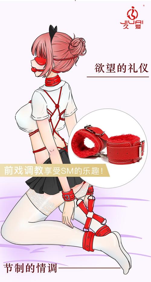 久久精品综合久久久的相关介绍
