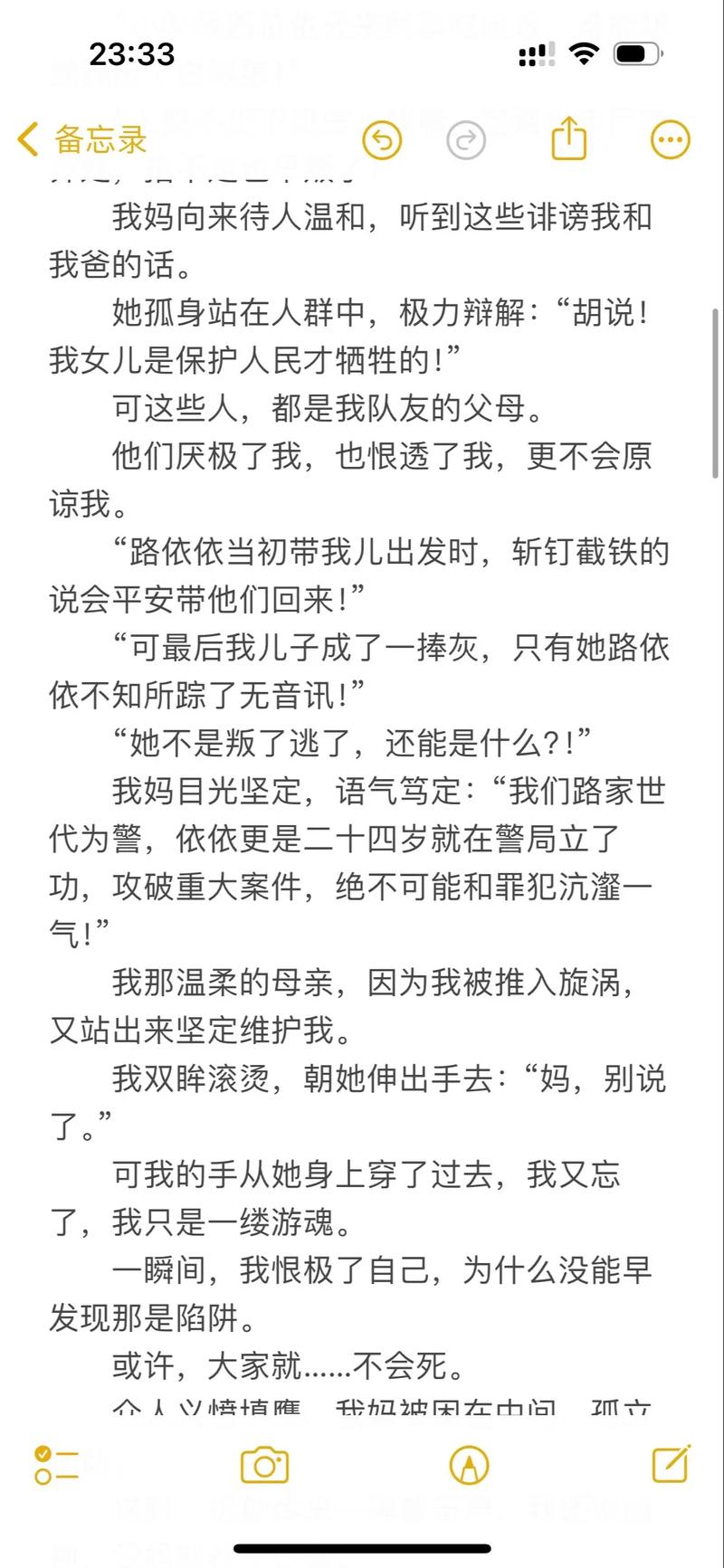 成人av按摩电影的相关介绍