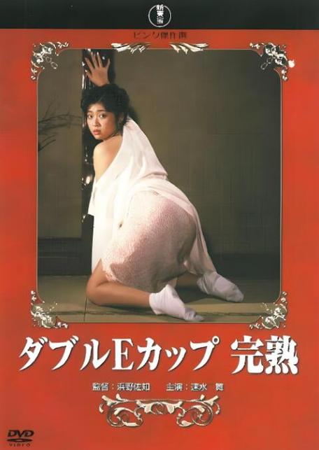 大尺度大胸美女图片的相关介绍
