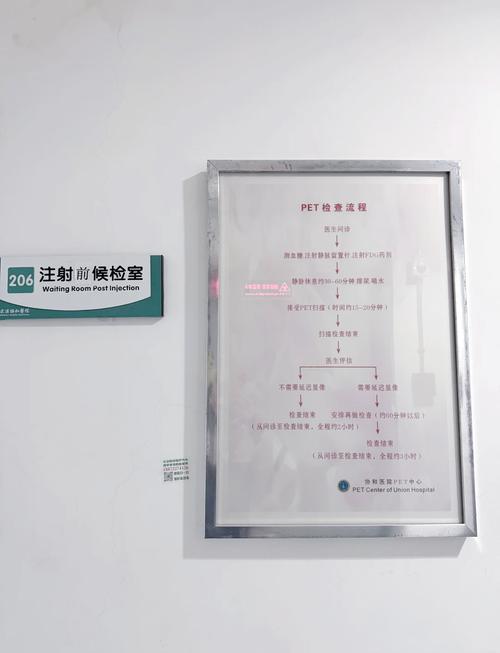 114480高清万达影院 | 万达影城今日排片查询、在线选座购票及最新大片推荐