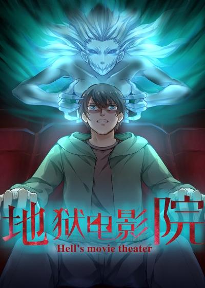 月亮影院在线观看免费版 - 最新热播电影电视剧高清全集无删减
