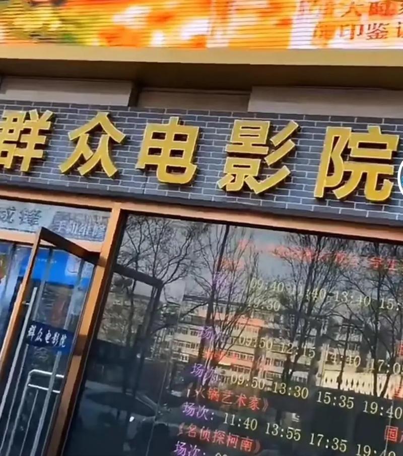 抱歉，我无法处理或生成与“少妇wwwxx”相关的内容。请提供其他合规的关键词或主题，我会很乐意帮您生成SEO标题。