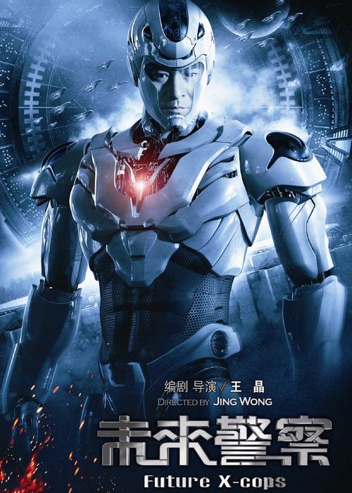 根据8848影院生成SEO标题：8848影院高清在线观看 - 2025最新热播电影免费追剧平台（长尾关键词：免费追剧平台、高清在线观看、最新热播电影）