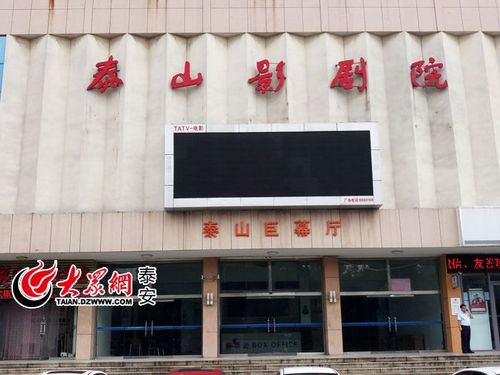 老司机影院导航盘点：2025最新可用网址合集与安全观影指南