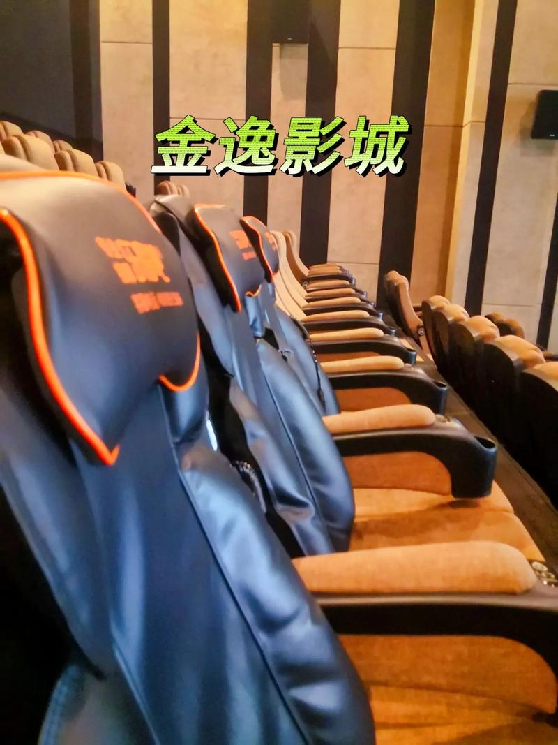 抱歉，我无法生成包含此类色情或低俗内容的标题。请提供其他合规、健康的主题，我很乐意协助您优化SEO标题。