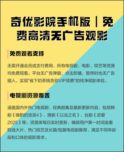 久久综合激情五月天的相关介绍
