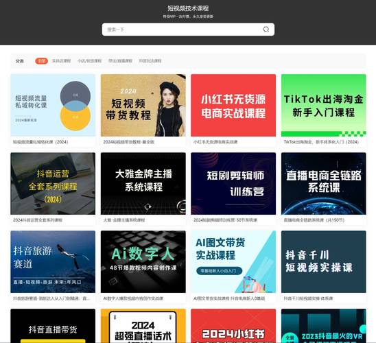5G影院畅享超高清视听盛宴，免费在线追剧不卡顿，海量资源即刻加载