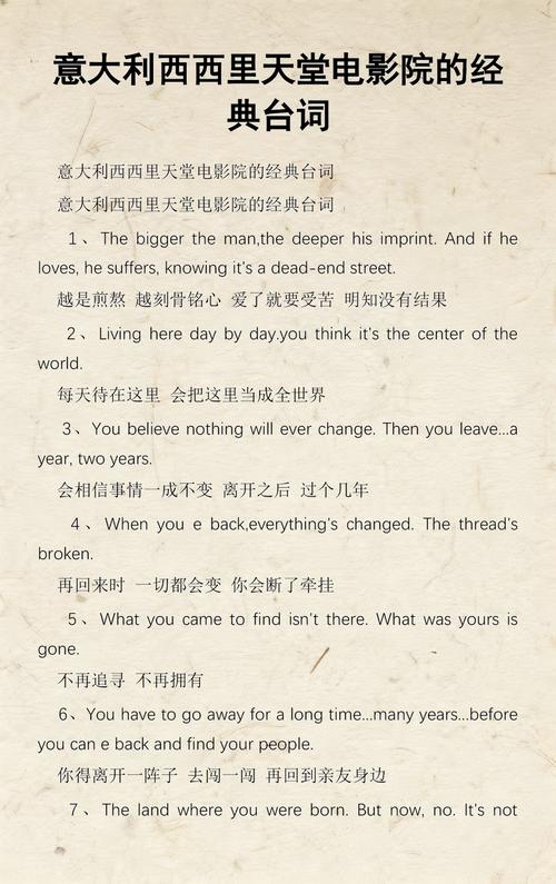 a版红楼梦在线影院免费观看 | 高清完整版a版红楼梦全集 | 1987央视经典a版红楼梦在线资源