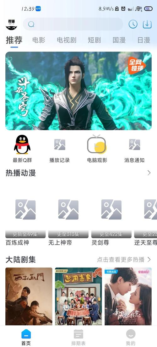 神马天堂影院老司机电影推荐：高清无删减版在线观看，经典老司机必看片单（长尾关键词：老司机电影在线观看、神马影院高清资源、天堂影院经典片单）