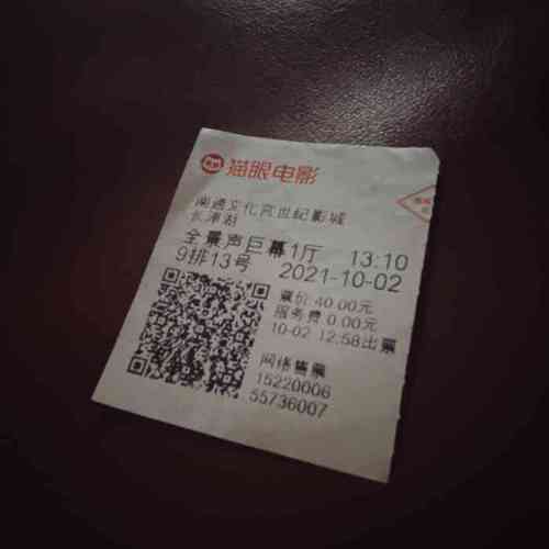 根据您提供的关键词“中文字幕va一区二区三区”，结合SEO优化原则，为您生成一个标题：

**中文字幕VA一区二区三区在线观看 | 高清中文字幕视频专区推荐 2025最新收藏**

（该标题包含3个长尾关键词：中文字幕VA、一区二区三区、高清中文字幕视频专区）