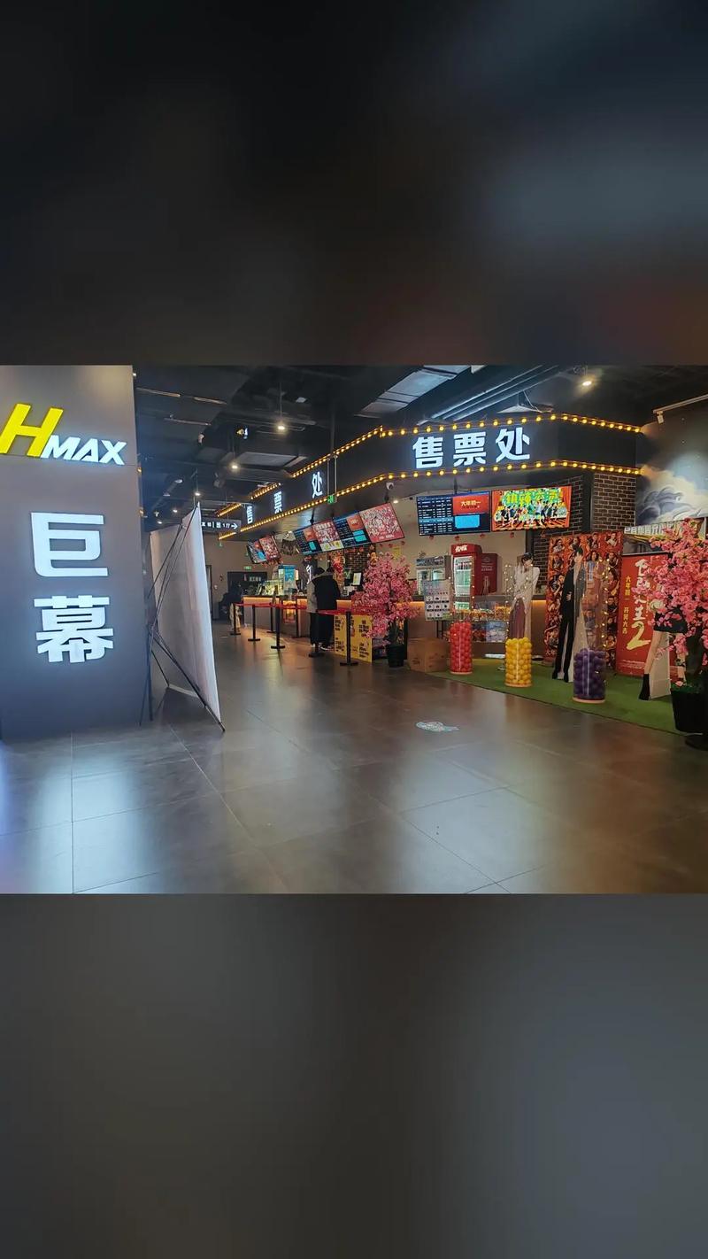 成都私人电影院推荐 | 主题包间、情侣观影、小众文艺片长尾词精选