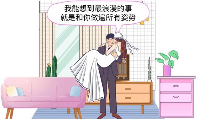 亚洲少妇寂寞3p的相关介绍