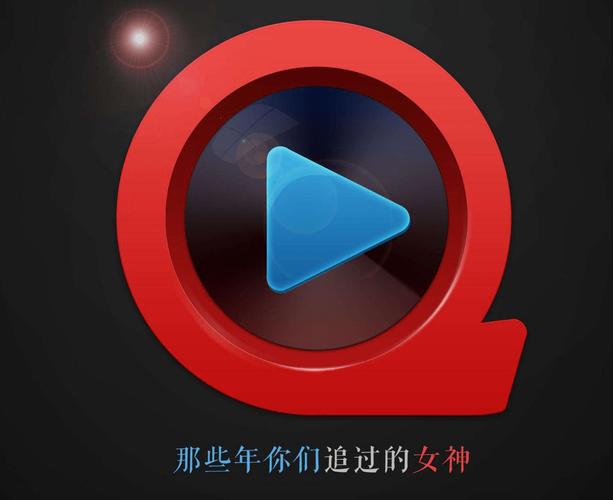 免vip影院全网热播剧免费看，高清无广告追剧神器，2025最新VIP影视资源在线观看