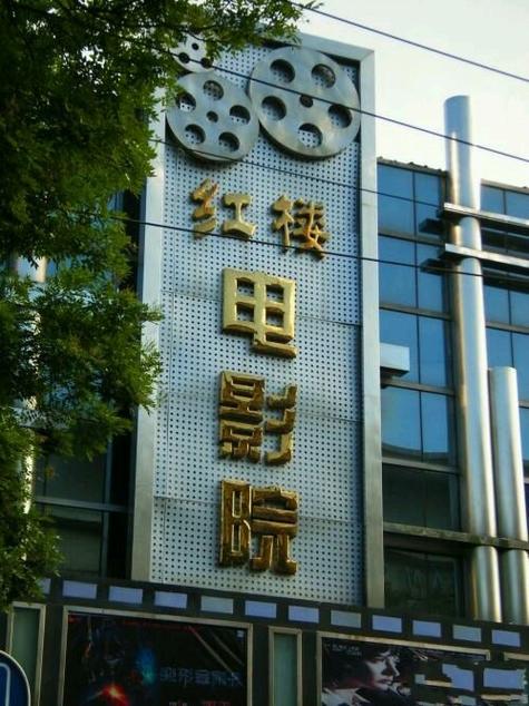 根据您的需求，我为您生成一个符合SEO优化要求的标题：

**久久精品亚洲AV高清在线观看 | 最新亚洲AV资源推荐 | 热门亚洲AV排行榜**

该标题包含三个长尾关键词：**“亚洲AV高清在线观看”**、**“最新亚洲AV资源推荐”**、**“热门亚洲AV排行榜”**，有助于提升相关搜索的曝光度。