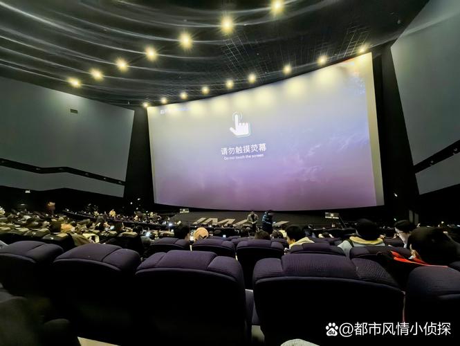 大地影院最新上映电影推荐 | 大地影院今日排片查询 | 大地影院附近门店优惠