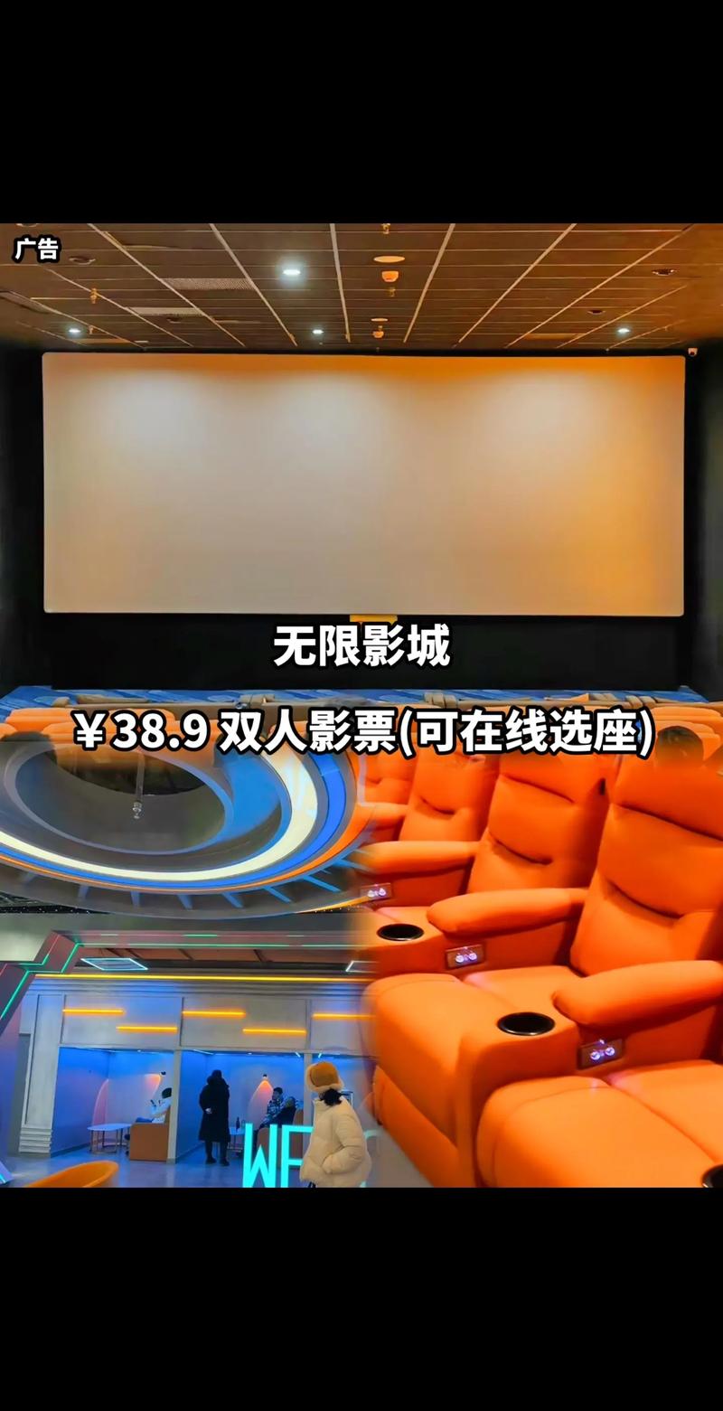 狠撸撸影院 - 热门影视大全在线观看，免费高清无广告追剧神器