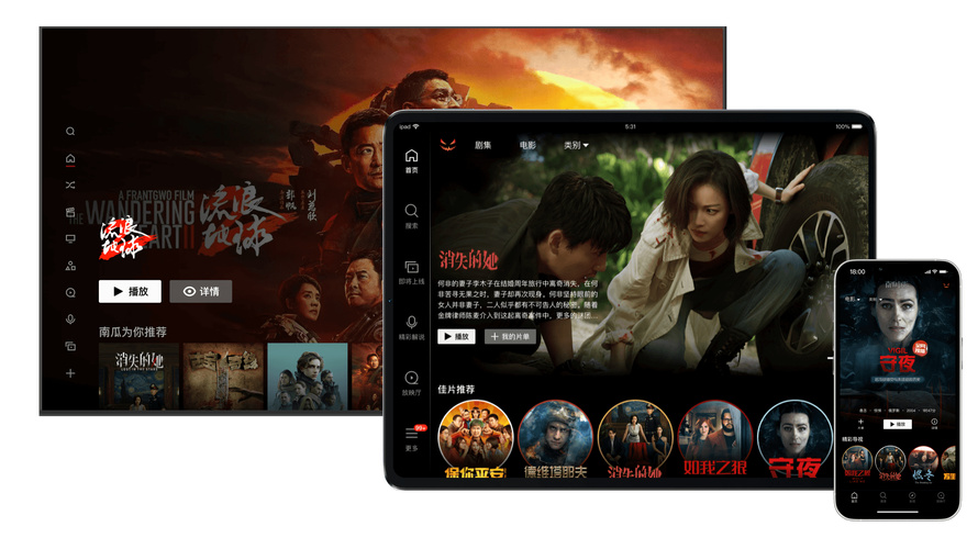 《天堂电影院》经典重映：跨越时光的胶片情书，感动三代人的影院记忆与人生回望