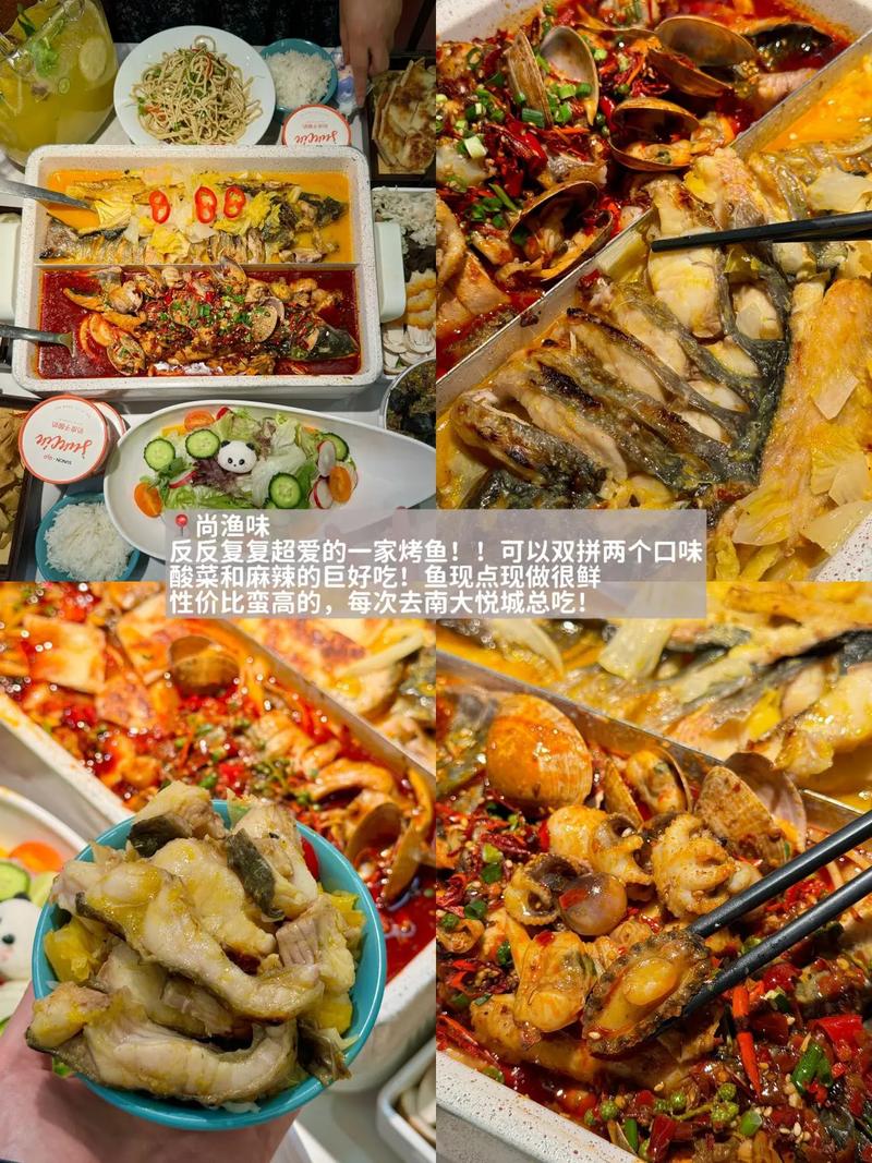 天津大悦城电影院 | 金逸影城IMAX观影指南、最新排片表与特色影厅推荐