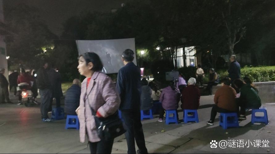4480电影院院最新影讯 | 热门电影在线观看与高清资源推荐 | 免费追剧平台指南