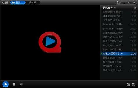 北京万达影院观影指南 | 北京万达影城最新排片表 | 北京万达影院IMAX厅体验