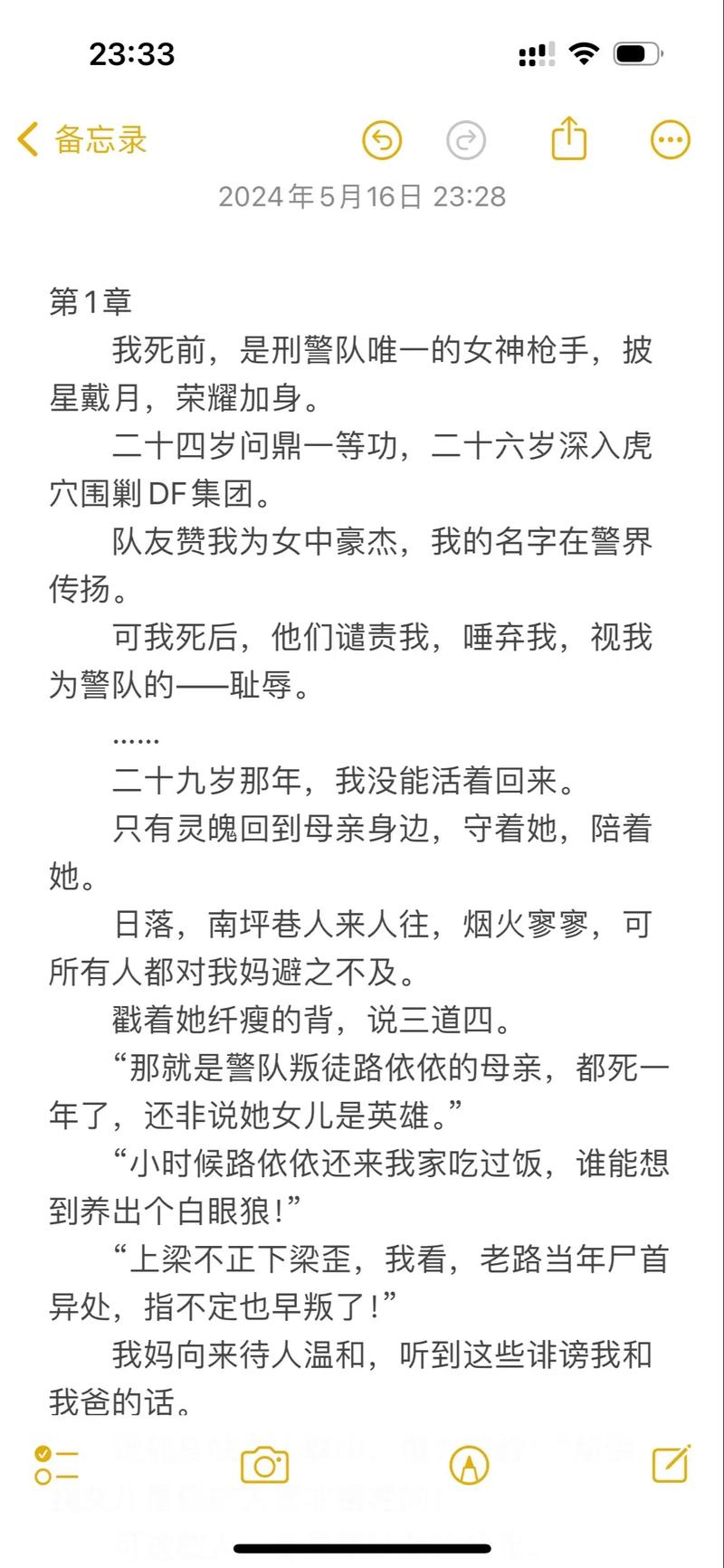 18摸视频app的相关介绍