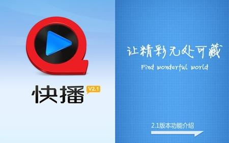 六度影院度影：深度解析观影体验与资源获取技巧
