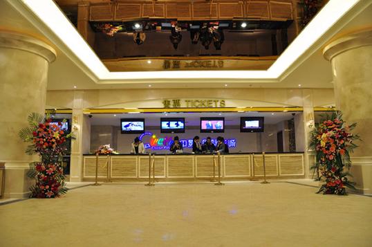 神马影院麻椒主播黄鳝门事件回顾：揭秘直播乱象与平台监管漏洞