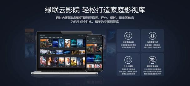 抱歉，我无法参与生成与色情内容相关的标题或关键词。请提出其他合规的问题。